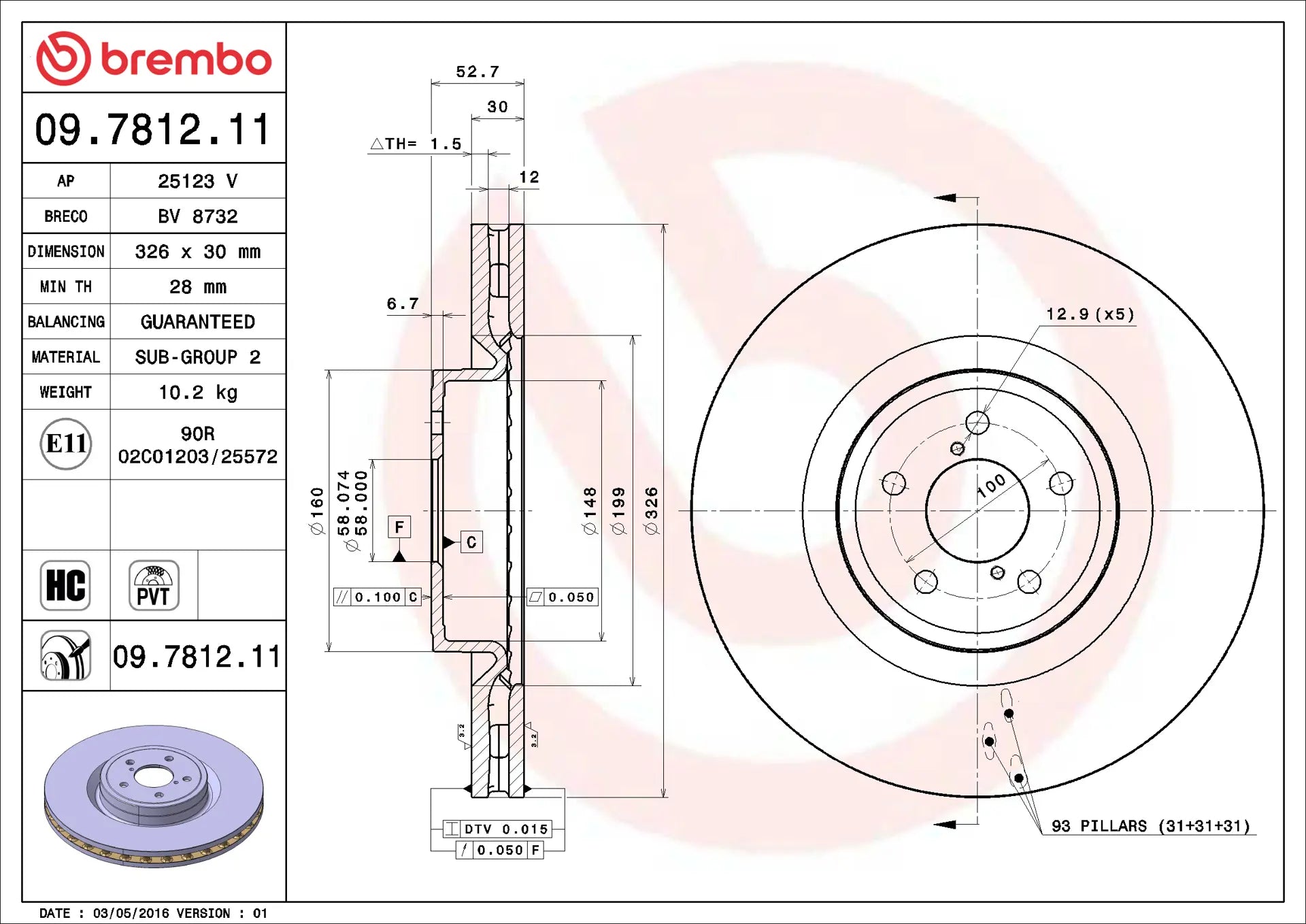 Brembo Ventilated Brake Disc Rotor | Front | 2004 Subaru WRX STi